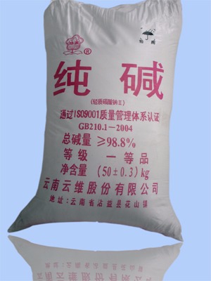 鸿运国际·(中国)最新官方网站