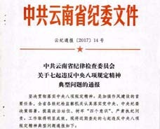 鸿运国际·(中国)最新官方网站