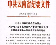 鸿运国际·(中国)最新官方网站