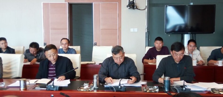 云南鸿运国际集团召开处置惩罚“僵尸企业”和“三供一业”疏散移交事情推进会