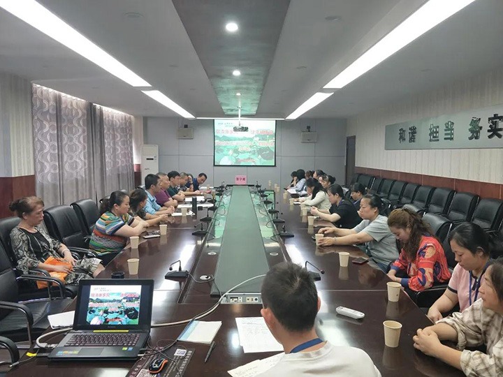 威信煤炭公司召开“倡清廉家风，，，，，，建幸福家庭”座谈会