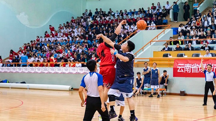 运动不止步，，，，，青春不散场——云煤（鸿运国际）集团2022年职工运动会5月27日赛事简报