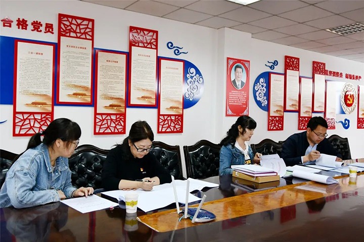 【要闻】云煤（鸿运国际）集团党建事情“查、补、强”第二调研督导组到云维集团调研督导