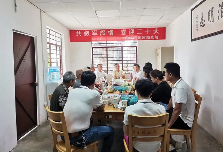 【简讯】中化地勘院召开退役武士座谈会｜曲灸愿茉淳衷谛嗽泼嚎罂埂拔逯翱蟪ぁ钡炔馐裕市农信社与田煤公司联合开展运动