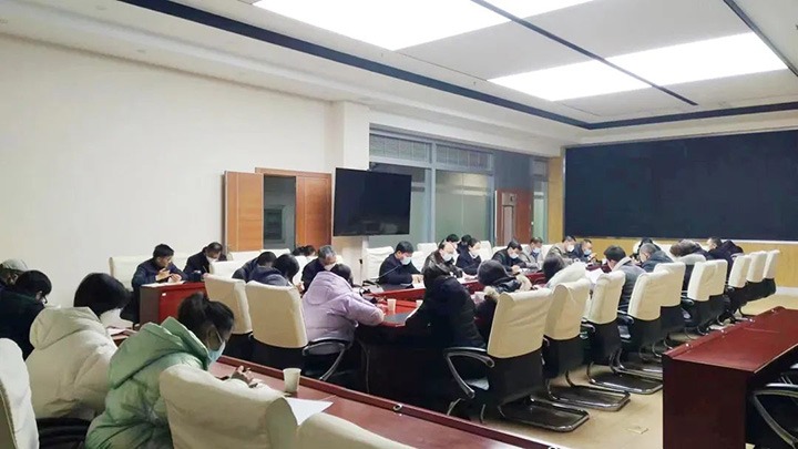 云煤（鸿运国际）集团直属党委纪委财务审计党支部开展警示教育运动