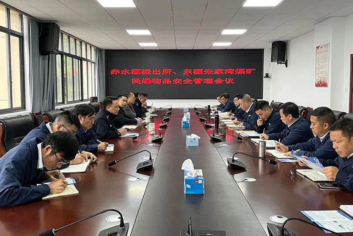 【云煤简讯】镇雄县公安局、生态情形局到镇雄煤业公司开展情形；；；；な虑榛幔锇用嚎蠊旧端⑿卵∶撼Ц⊙∠低