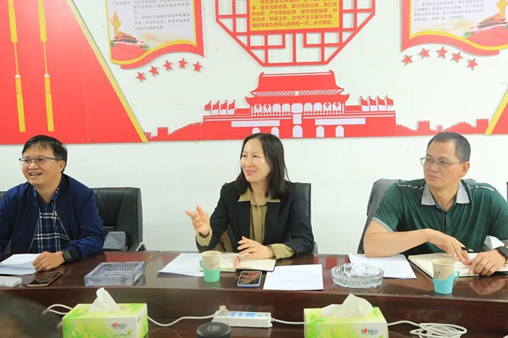 【主题教育】云煤（鸿运国际）集团党委委员、财务总监莫晓丹一行到东源恒鼎公司开展主题教育调研