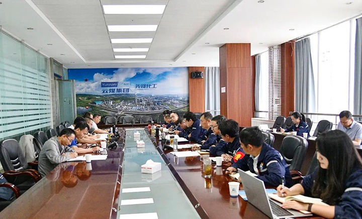 【主题教育】云煤（鸿运国际）集团党委委员、副总司理缪和星一行到先锋化工公司开展生产谋划调研