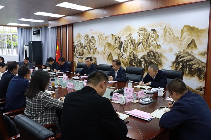 【聚焦云煤】云煤（鸿运国际）集团党委副书记、副董事长、总司理高建嵩一行到玉溪市纪委监委开展“以案促改促治”座谈交流