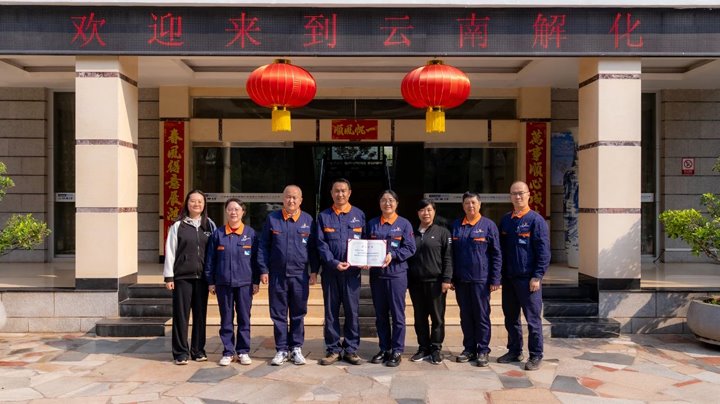 开远市妇联 “送声誉到下层” 进解化，，，，， 温暖转达至家庭