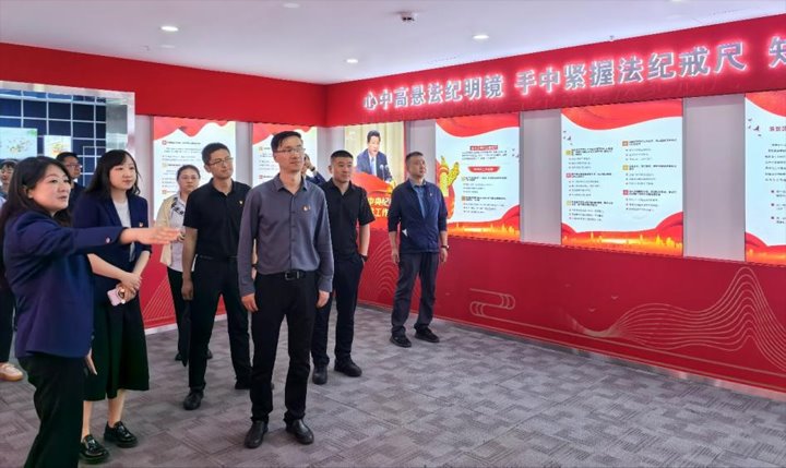 昆明煤炭设计研究院公司党群与生态党支部与交通银行云南省分行营业部党支部开展联合主题党日运动