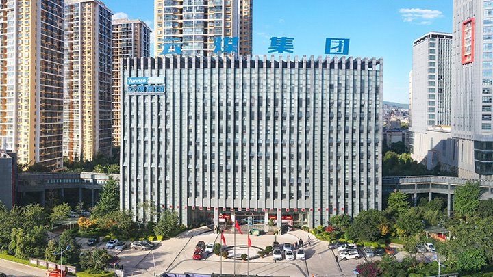 天下“清静宣传咨询日”，，，云煤集团这样做