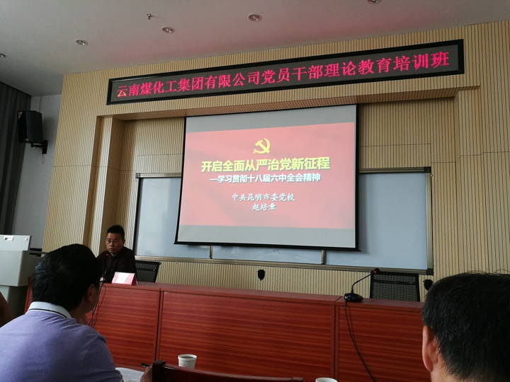 鸿运国际·(中国)最新官方网站