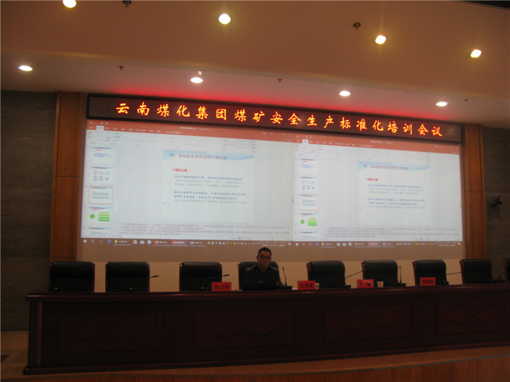 鸿运国际·(中国)最新官方网站