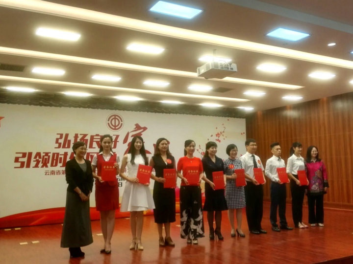 鸿运国际·(中国)最新官方网站