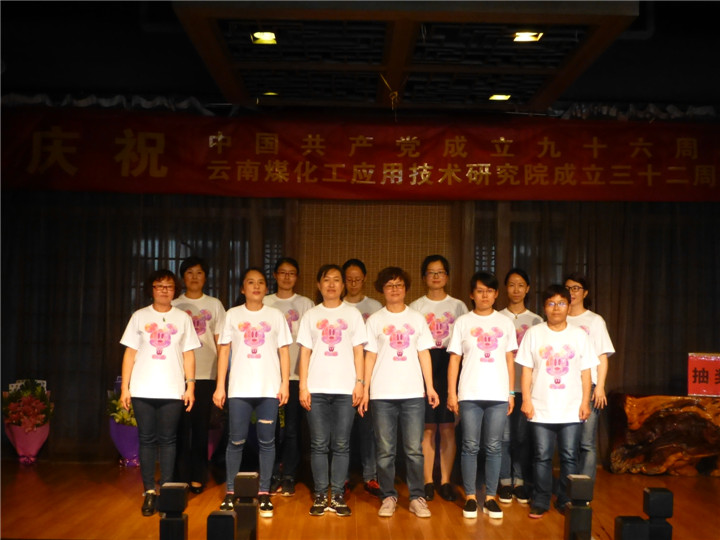 鸿运国际·(中国)最新官方网站