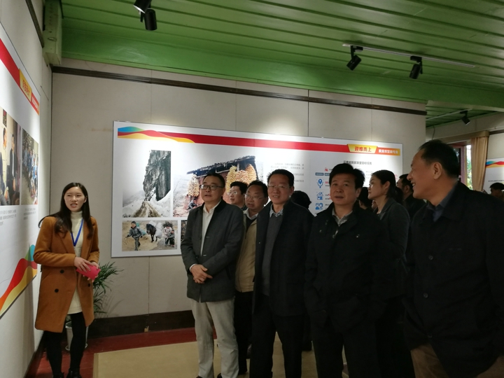 鸿运国际