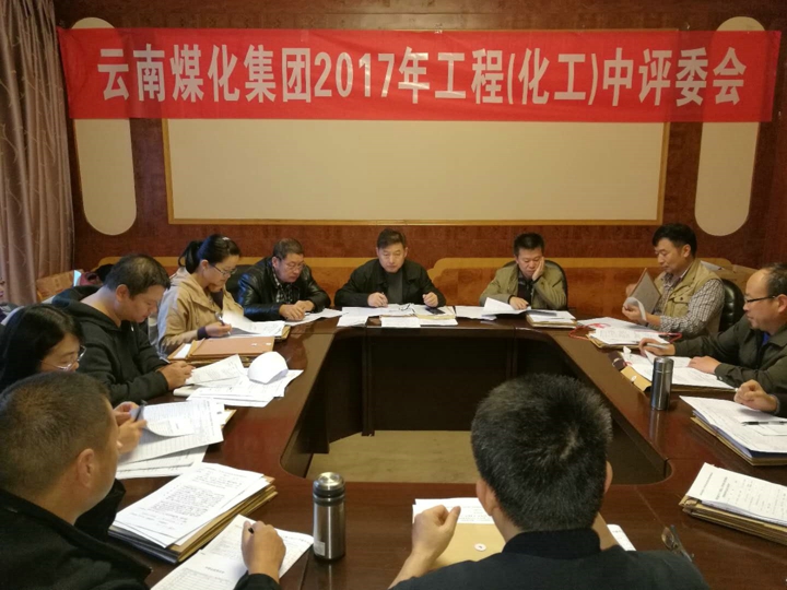 鸿运国际