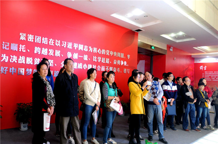 鸿运国际