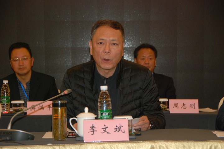 鸿运国际