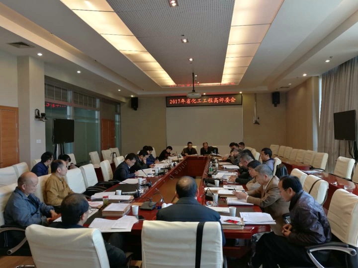 鸿运国际