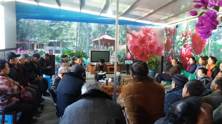 鸿运国际