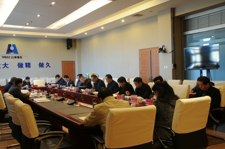 鸿运国际