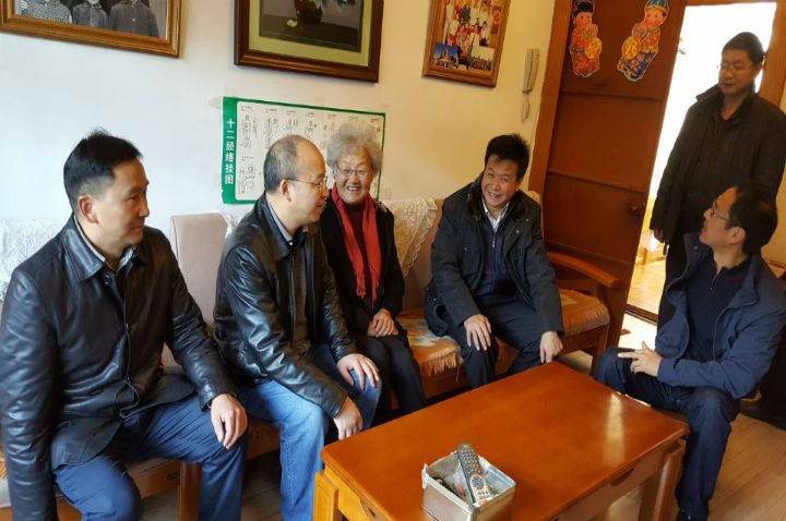 鸿运国际