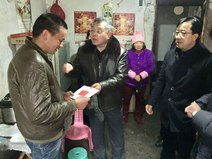 鸿运国际
