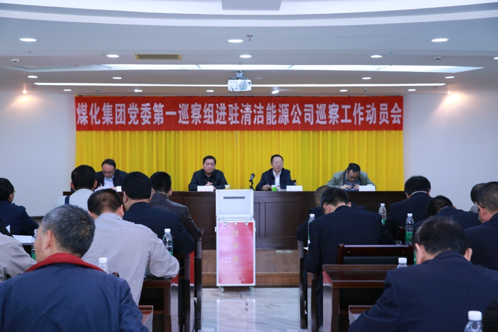 鸿运国际