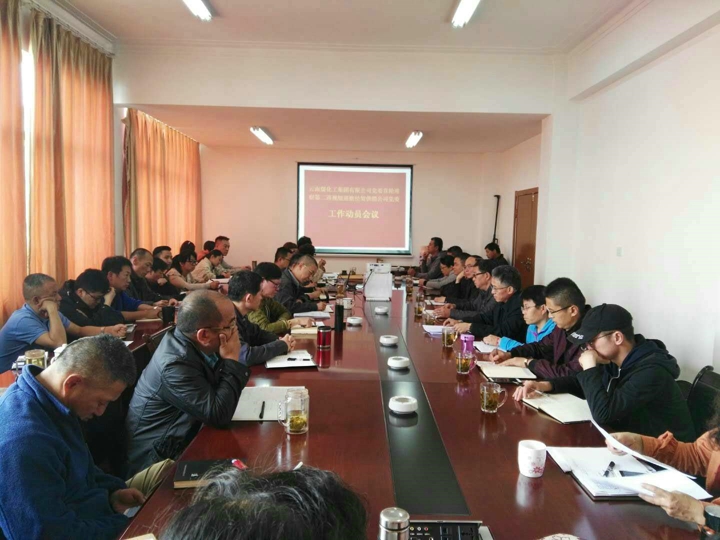 鸿运国际