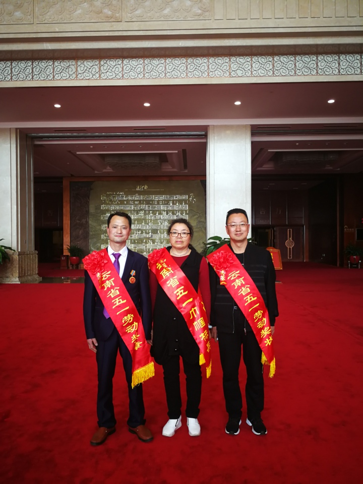 鸿运国际