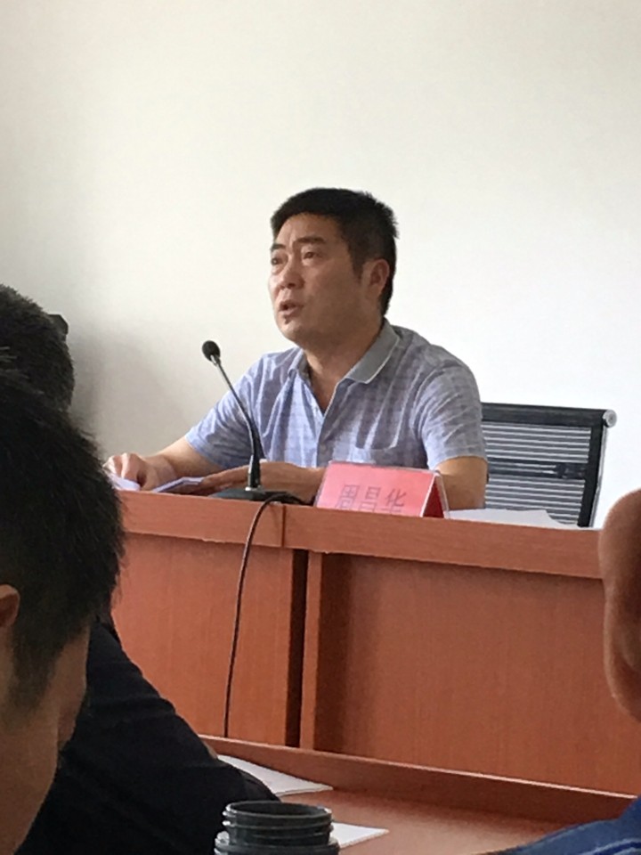 鸿运国际