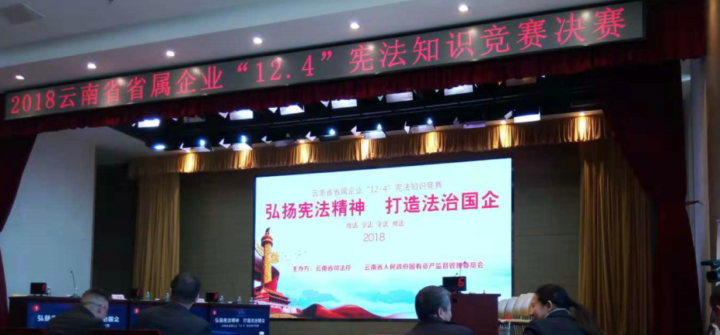 鸿运国际