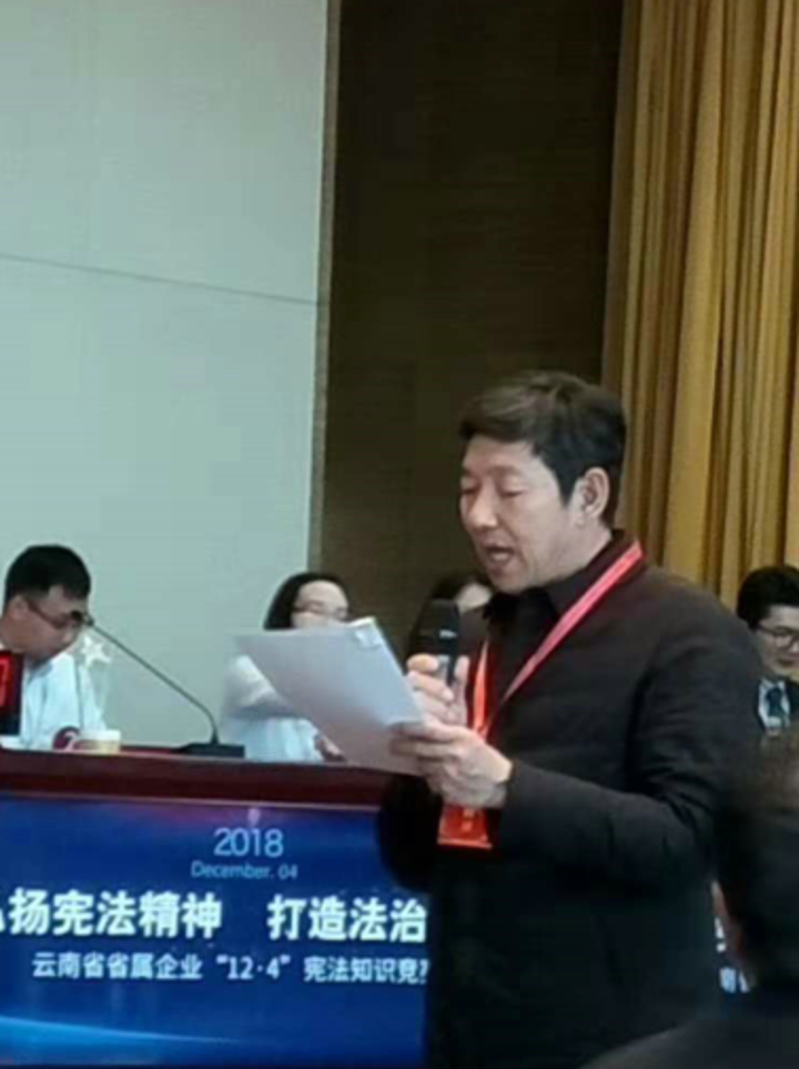 鸿运国际