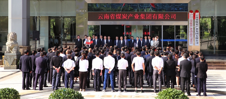 鸿运国际