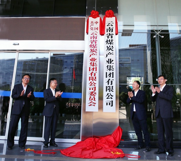 鸿运国际