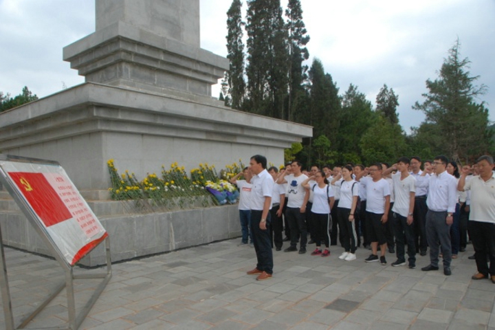 鸿运国际