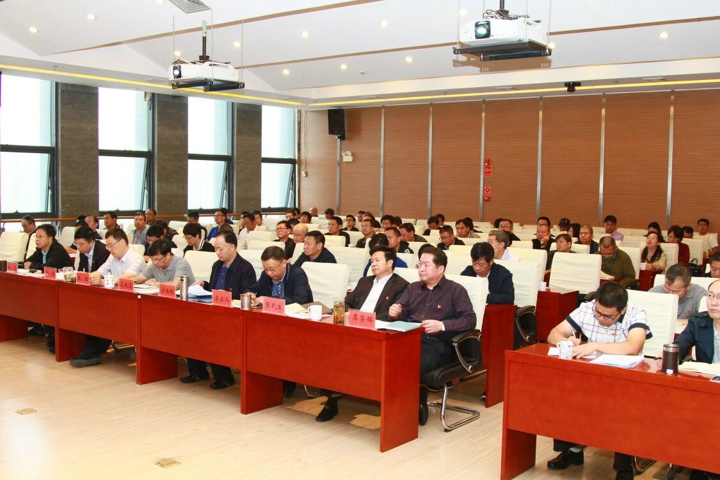 鸿运国际