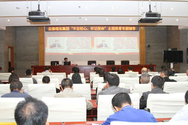 鸿运国际