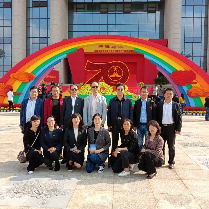 鸿运国际