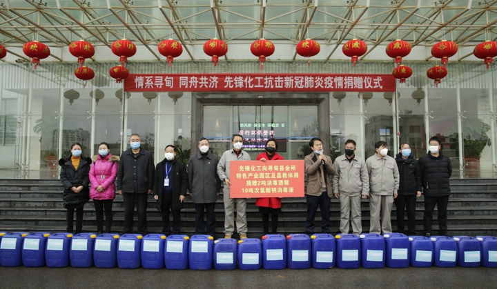鸿运国际