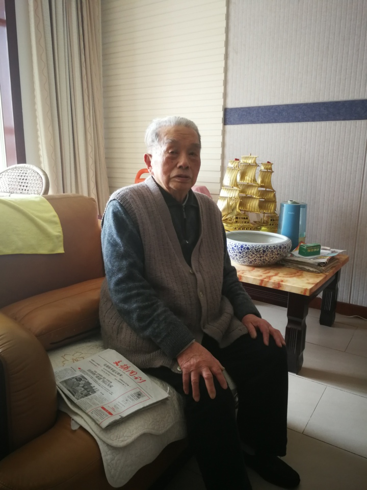 鸿运国际