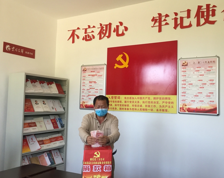 鸿运国际