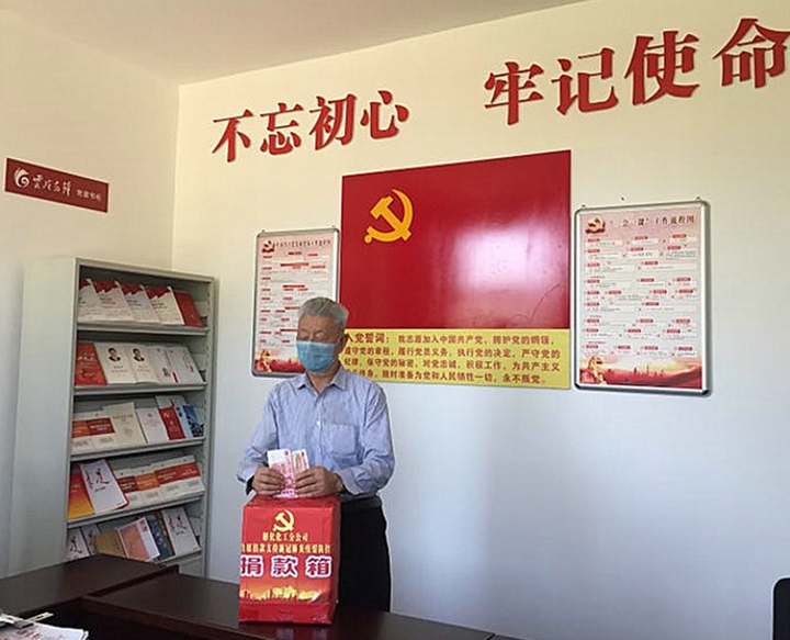 鸿运国际