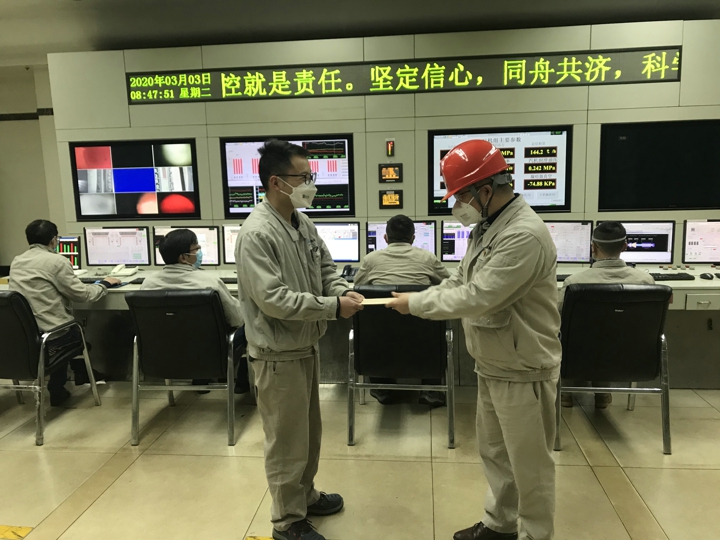 鸿运国际