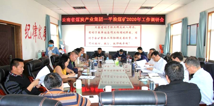鸿运国际