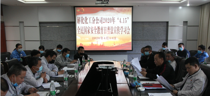 鸿运国际