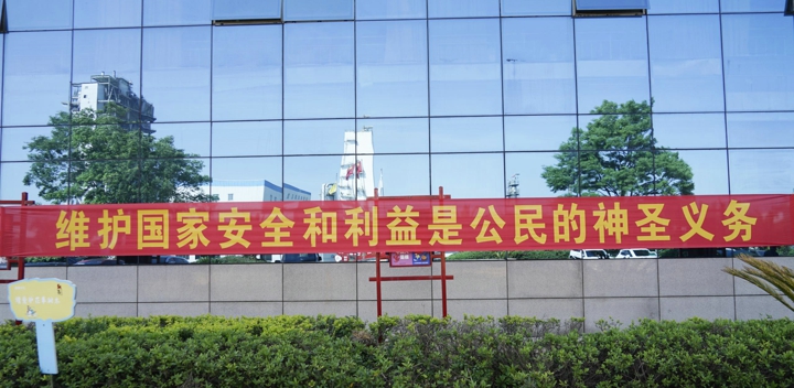 鸿运国际