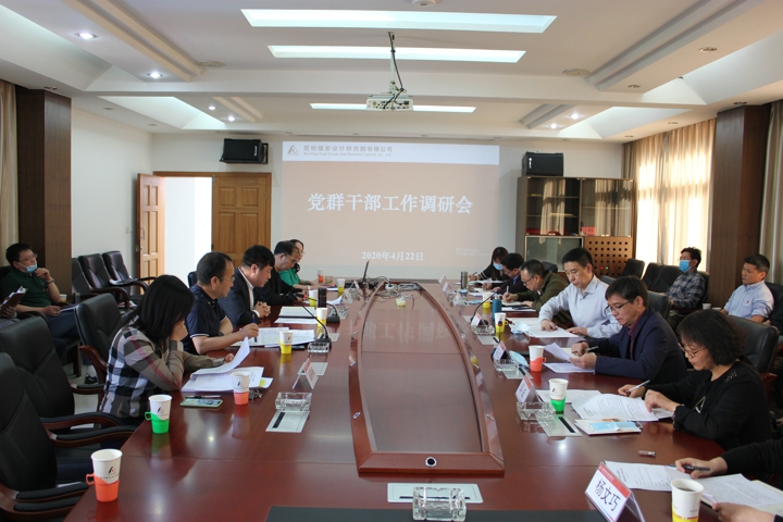 鸿运国际